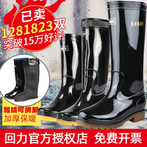 Pull back rain boots mens water shoes rain boots mens waterproof high tube middle tube summer short tube galoshes rubber shoes non-slip water boots
