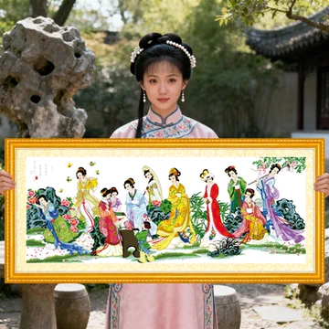 【クロスステッチ完成品】红楼群芳图 红楼群芳图十字绣客厅画-红楼群芳图十字绣客厅画促销价格、红楼群芳图