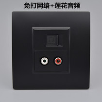 Black Lotus audio with network panel 86 Type of wall multimedia panel free of computer mesh wire outlet socket
