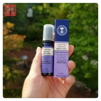 NYR Mahonia magical acne emergency glue 10ml big pox red spot to 21 years 3 yue Production UK