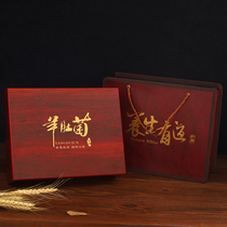 Solid Wood high-grade Morel packaging box universal gift box gift box wooden box box local specialty new leather bag