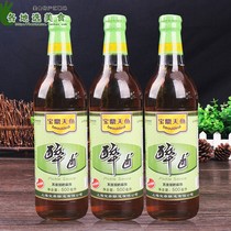 Shanghai Baoding Tianyu Brand Drunken Halogen 500ml * 3 Bottles of Drunken Halogen Drunken Bean Drunken Fish Drunken Shrimp Crab