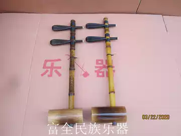 二黄京胡-二黄京胡促销价格、二黄京胡品牌- 淘宝
