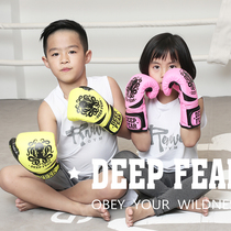 DEEPFEAR childrens boxing sets Beyond children childrens Sanda fighting Muay Thai knot home