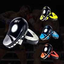 BN boxing sanda curved hand target Monkey face training sparring target Curved hand target Free fight training target