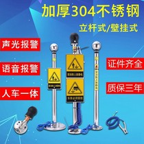 Explosion-proof human body electrostatic discharge device Touch type eliminator Ball column instrument sound and light voice alarm Industrial intrinsically safe type