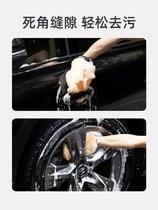 Car wash gloves polished plush waterproof beauty special without injury lacquered surface imitation wool Snow Neill Bear at the end of the winter