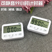 Multifunctional timer reminder students do questions study postgraduate entrance examination mute clock kitchen baking timer