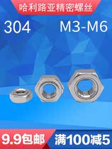 304 stainless steel DIN929 hexagon welding nut spot welding nut M3M4M5M6M8M10M12M14M16