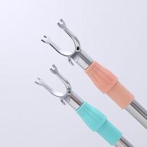 Drying rod telescopic single rod household stainless steel balcony cold clothes support rod Ah fork pick rod pick rod drying rod