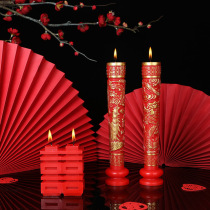 Golden Net Red birthday cake love and star candle gilded candle creative romantic Party digital candle