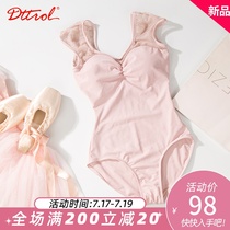 Ballet practice suit Womens dance one-piece suit Lace body suit Adult tight ballet suit suit Gymnastics suit