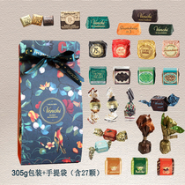 Italian venchi Wenqi original mixed flavor gift box gift bag packaging 305g New Year gift no sugar