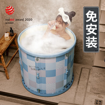 Bath bucket for adults foldable thickened non-inflatable seconds installation insulation bath bucket bath tub home body Bath bucket