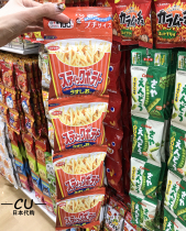 Japan Lake Pool House Original Taste Sea Tundra Salt Taste Fries 4 Tandem Bag Baby Snack 13g * 4 pouch