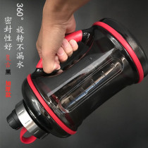 Fitness water cup men large 3000ml kettle Portable outdoor water cup large capacity bucket sports space cup