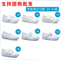 Childrens white shoes Primary and secondary school games white cloth shoes Mens and womens cloth shoes Students La La exercise games shoes white