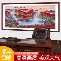 Chinese painting Landscape painting Living room decoration office fortune backrest Landscape painting word hanging new Chinese wall