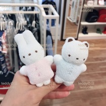 Japans familiar newborn baby baby cub appetites with hand puppet toy tied to wrist rattle spot
