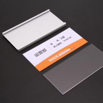Station Aluminum Alloy Hanging office Regional Position Seating Card Employee Goes to the Brand post Nameplate Sticky