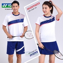 2-piece set Uyx badminton uniform club competition team uniform mens and womens sports jersey yy 110361