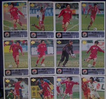 00 A A 12 sheets Liaoning Fushun set No. 13-24 football star card