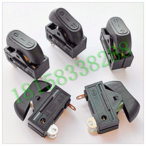 High-power hot and cold air tube switch barber shop hair dryer switch accessories rocker power switch