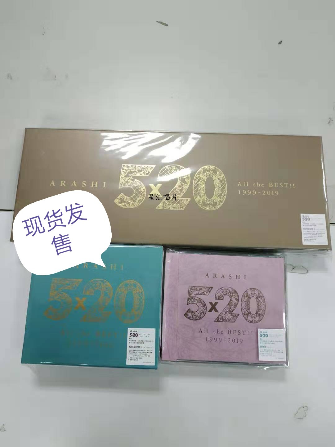 ֻARASHI 5x20 All the BEST1999-2019 ޶1 4CD+DVD