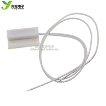 MC-38 door magnetic anti-theft alarm alarm alarm window magnetic cable door magnetic door magnetic door magnetic switch