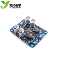 TPA3118 Power amplifier board module PBTL mono digital power amplifier board 1X60W