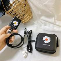 Small Daisy for Huawei p40 mobile phone data cable protective cover p40 charger sticker headset Winder