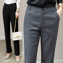 Black suit pants womens straight tube loose hanging long pants spring work professional pants womens high waist work pants