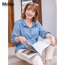 MsShe large size womens 2021 new fat sister Autumn dress sports style zipper hooded hat Zhang Tsai loose sweater