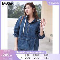 MsShe Big Code Womens Dress 2022 Early Spring New Fat Sister Tooling Wind Pumping Rope Zipped and Cap Denim