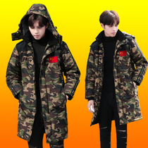 Camouflage coat mens winter thickened velvet warm cold cotton coat medium and long fattened cotton clothing outdoor army quilted jacket