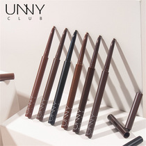 UNNY eyeliner gel pen flagship store is easy to color and not smudged natural brown hard head novice student inner eyeliner female