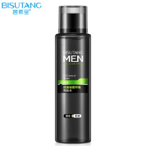 Bei Sutang Mens Toner Replenishing Skin Care Products After-shave Water Control Oil Shrinkage Skin Tightening Moisture