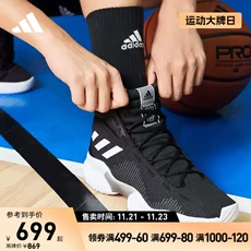 adidasϴ˹ٷPro Bounce 2018ŶӿʵսЬFW5744