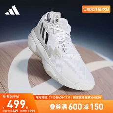 adidasϴ˹ٷ8ŮǩרҵЬGY6462 GY6461