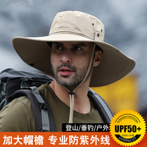 Hat mens summer sunscreen large cornice visor breathable outdoor mountaineering UV protection Mens casual fisherman hat mz