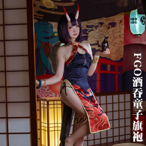 Eime Spot Fate Grand Order FGO wine swallow boy cos Cheongsam sexy cosplay costume woman