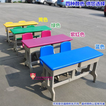 Kindergarten special tables and chairs Childrens double training course tables and chairs School desks and chairs Plastic steel desks and chairs set