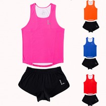 Zero resistance sports training competition running fitness marathon sports test track and field suit vest shorts suit men and women