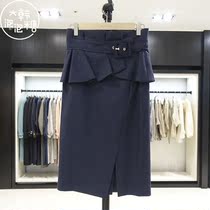 Discount Korean Bubblegum Korean MICHAA Summer Fashion Skirt MIK6-WSK-031(OL)