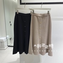 Korean bubble gum CASHMERE Korean 2022 in spring fashion skirt CM2C0-KSC902W