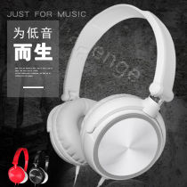 Mobile phone computer headset headset with wheat game headset K song heavy bass Apple oppo Huawei vivo Universal