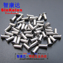 304 stainless steel positioning pin rivet cylindrical pin Non-threaded rivet TPS M3*5*6*8*10*12~30