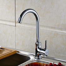 Dongfang Bangtai limited edition faucet