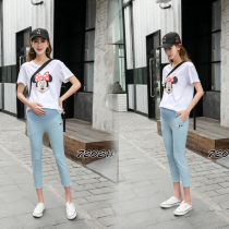 Maternity pants children summer fashion mid-pregnancy thin little ba fen ku late pregnancy seven tuo fu ku summer