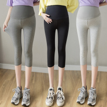 Pregnant Woman Beats Bottom Pants Summer Thin 7 Pants Pregnancy Mid Late early Little Subyoga Pants Outside Wearing Tide